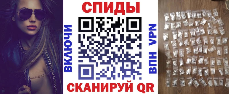 Amphetamine Розовый ссылка на мегу Кизилюрт