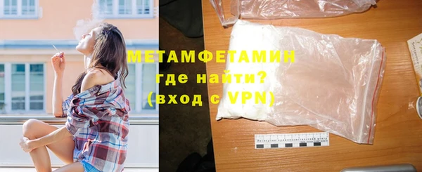 кокаин перу Пересвет