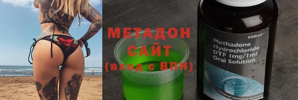 МДМА Алзамай