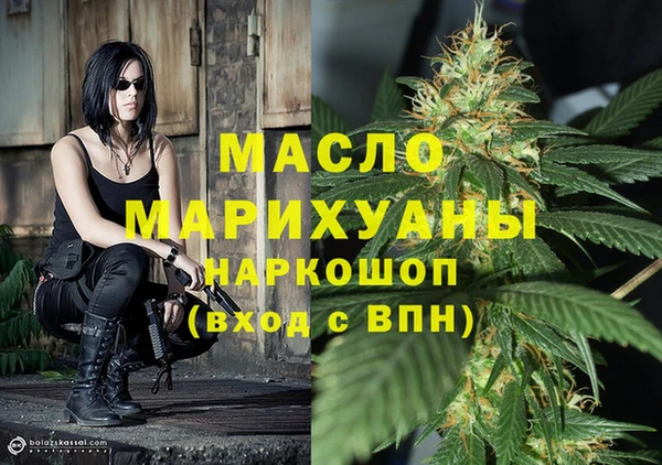 МДМА Алзамай