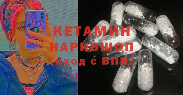 МДМА Алзамай