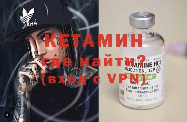 крисы Абдулино