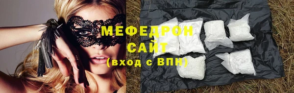 крисы Абдулино