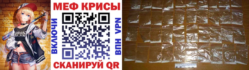 МЕФ 4 MMC  Кизилюрт 