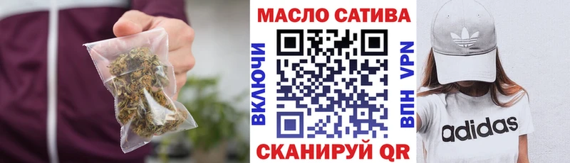 купить наркотик  Кизилюрт  ТГК Wax 