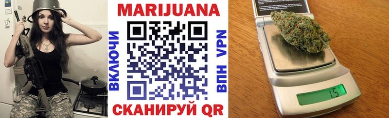 Каннабис Bruce Banner  omg ссылки  Кизилюрт 